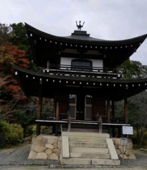 真言宗山階派宗務所 - 京都市山科区勧修寺仁王堂町/寺院 | Yahoo!マップ