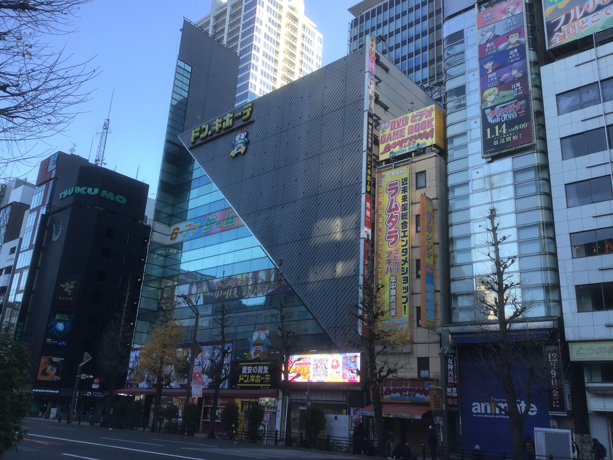 ドン・キホーテ 秋葉原店の代表写真8