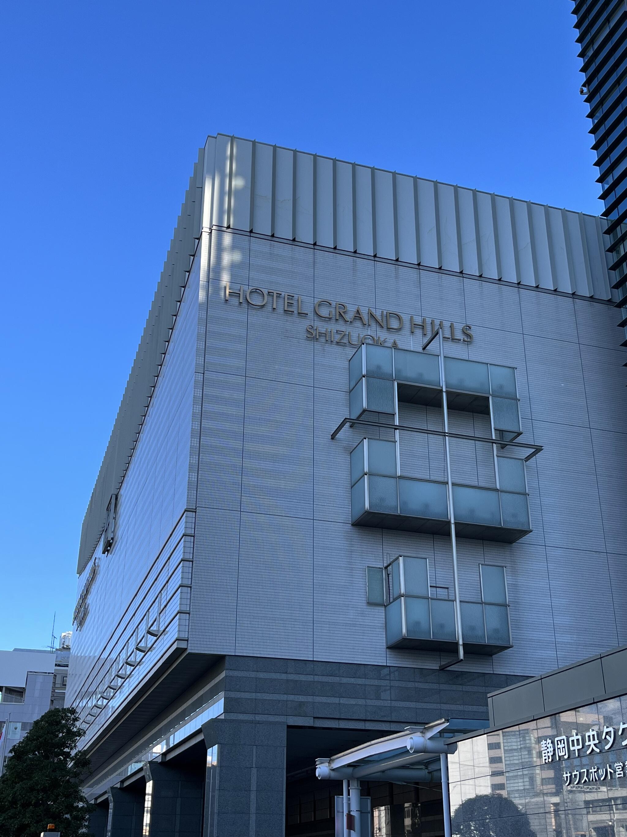 ホテルグランヒルズ静岡の代表写真7