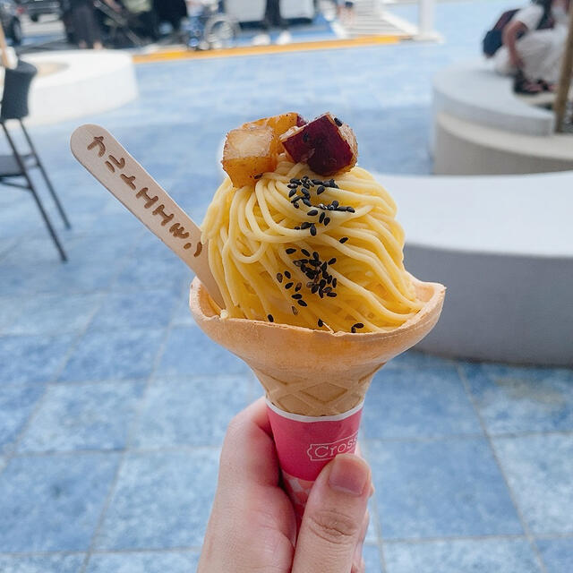 ナルトエエモン 鳴門市大津町備前島/アイスクリーム店 Yahoo!マップ