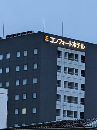 コンフォートホテル秋田のクチコミ写真1