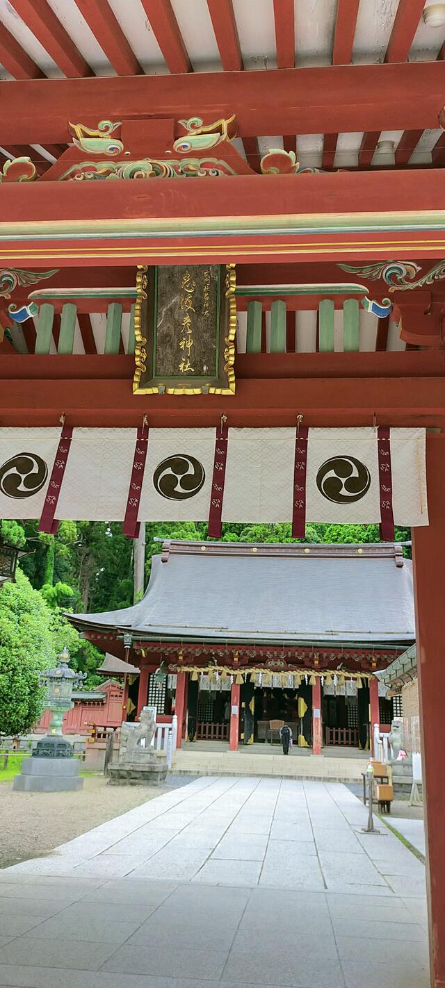 志波彦神社 鳥居 塩竈市一森山/神社 Yahoo!マップ