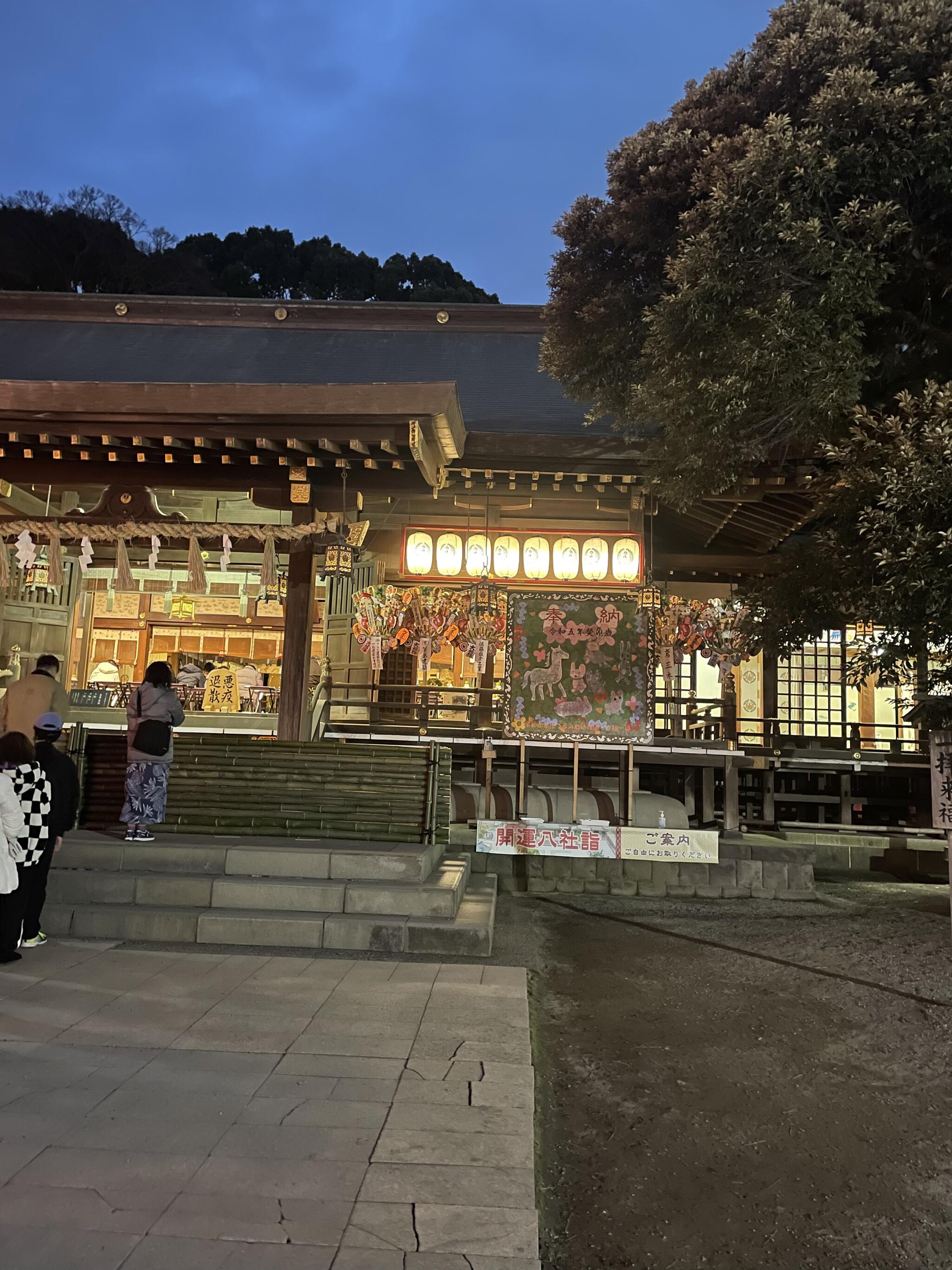 平塚八幡宮の代表写真3