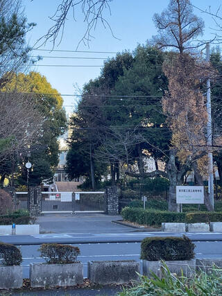 東京都立国立高等学校のクチコミ写真1