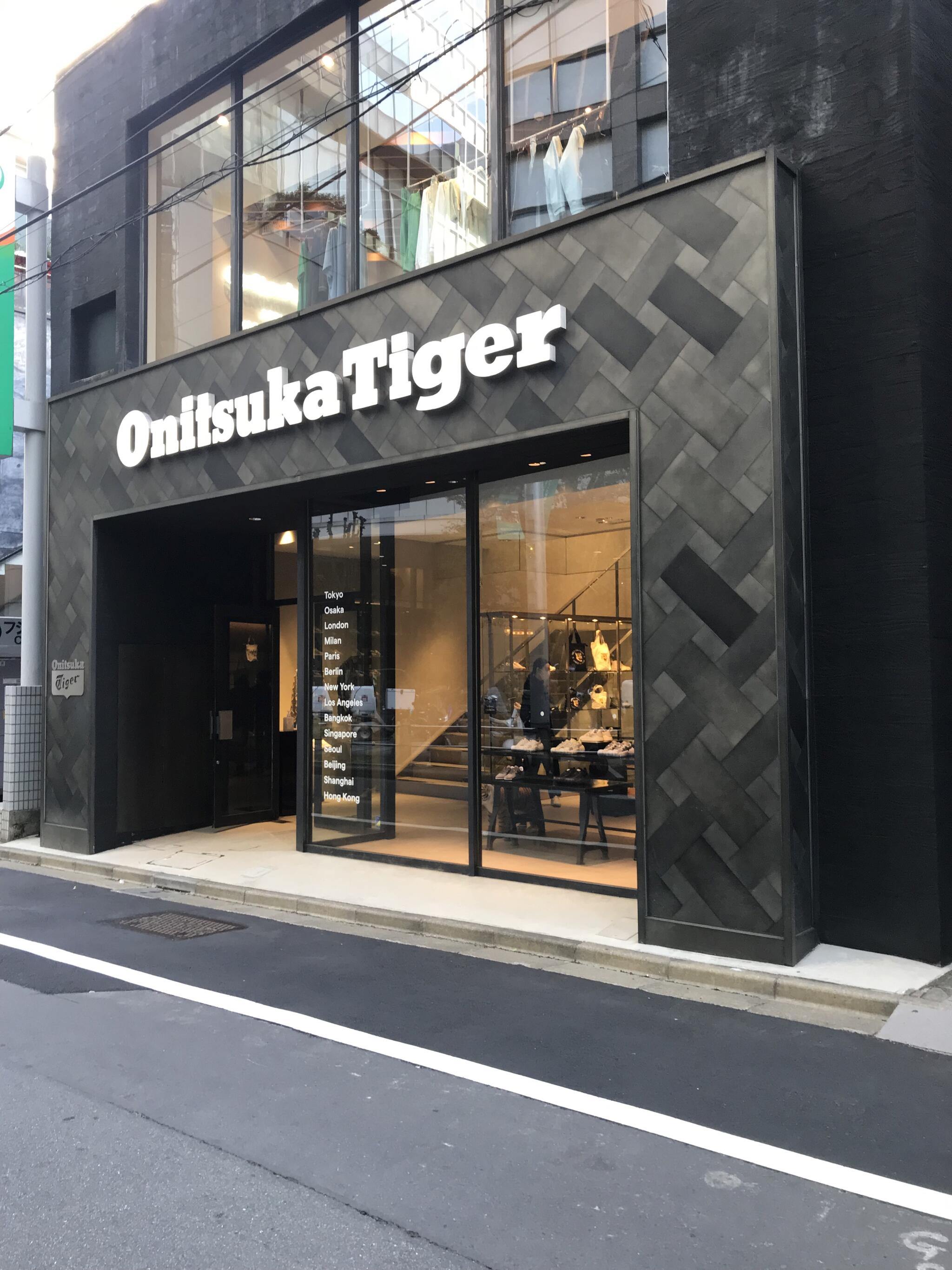 Onitsuka best sale tiger myeongdong