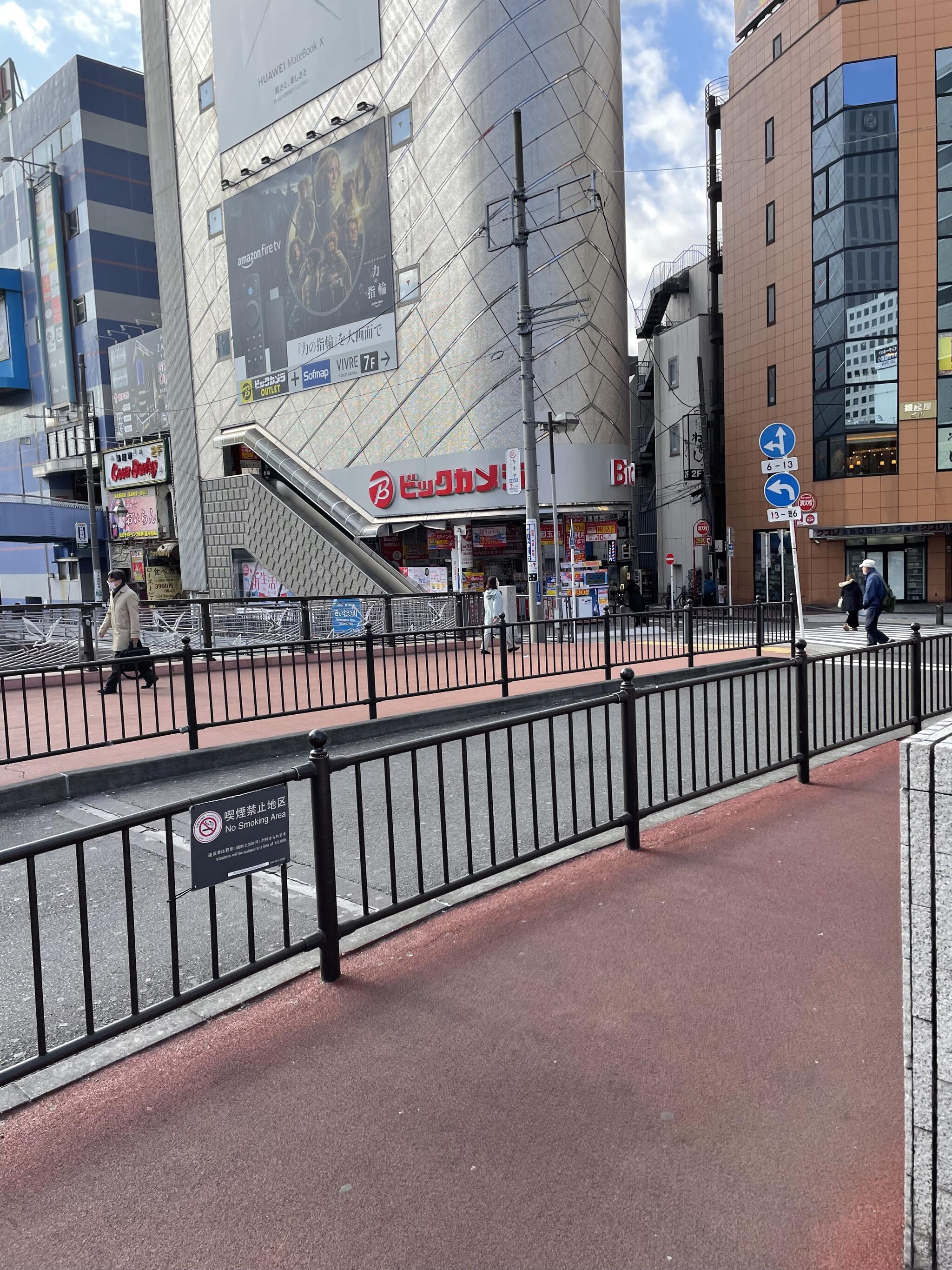 ビックカメラ 横浜西口店の代表写真2