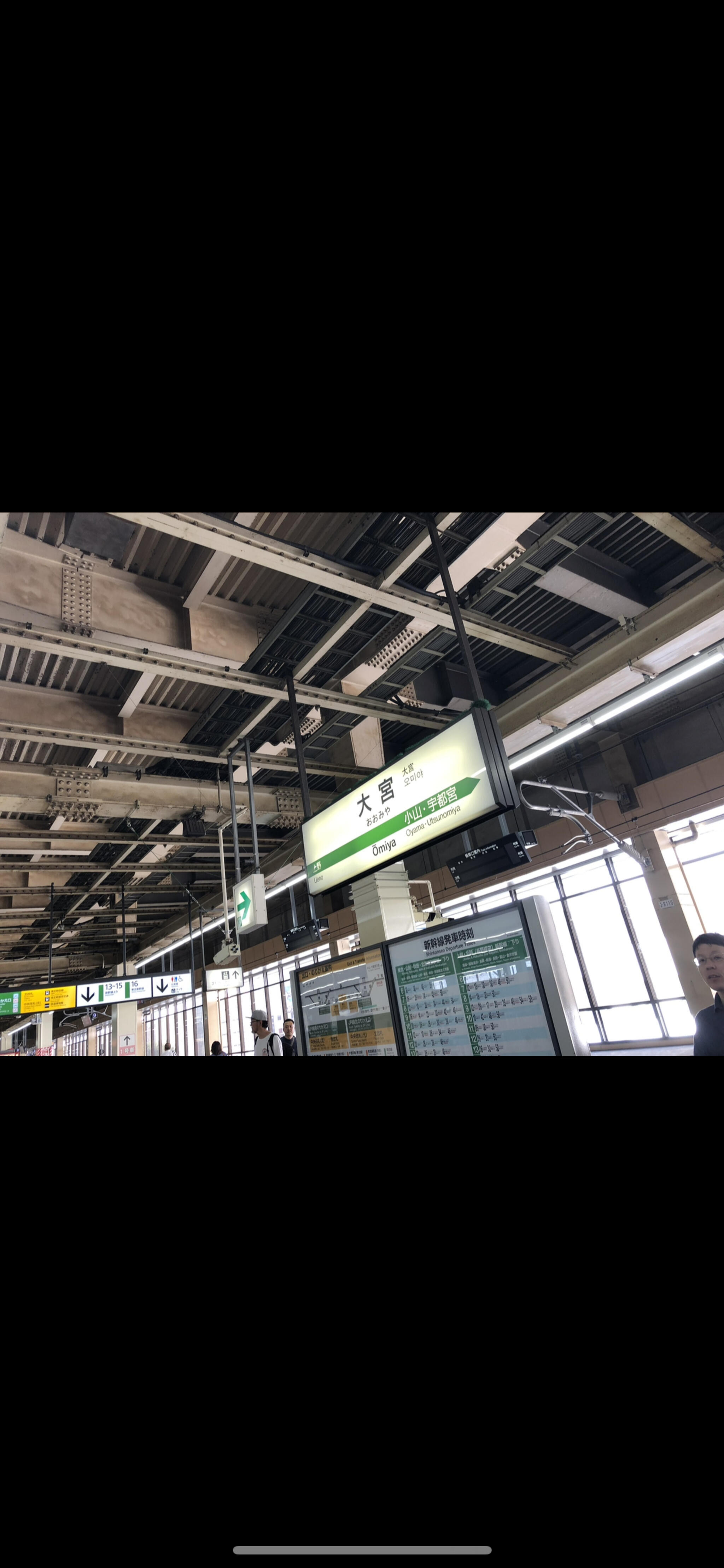 大宮駅(埼玉県)の代表写真3