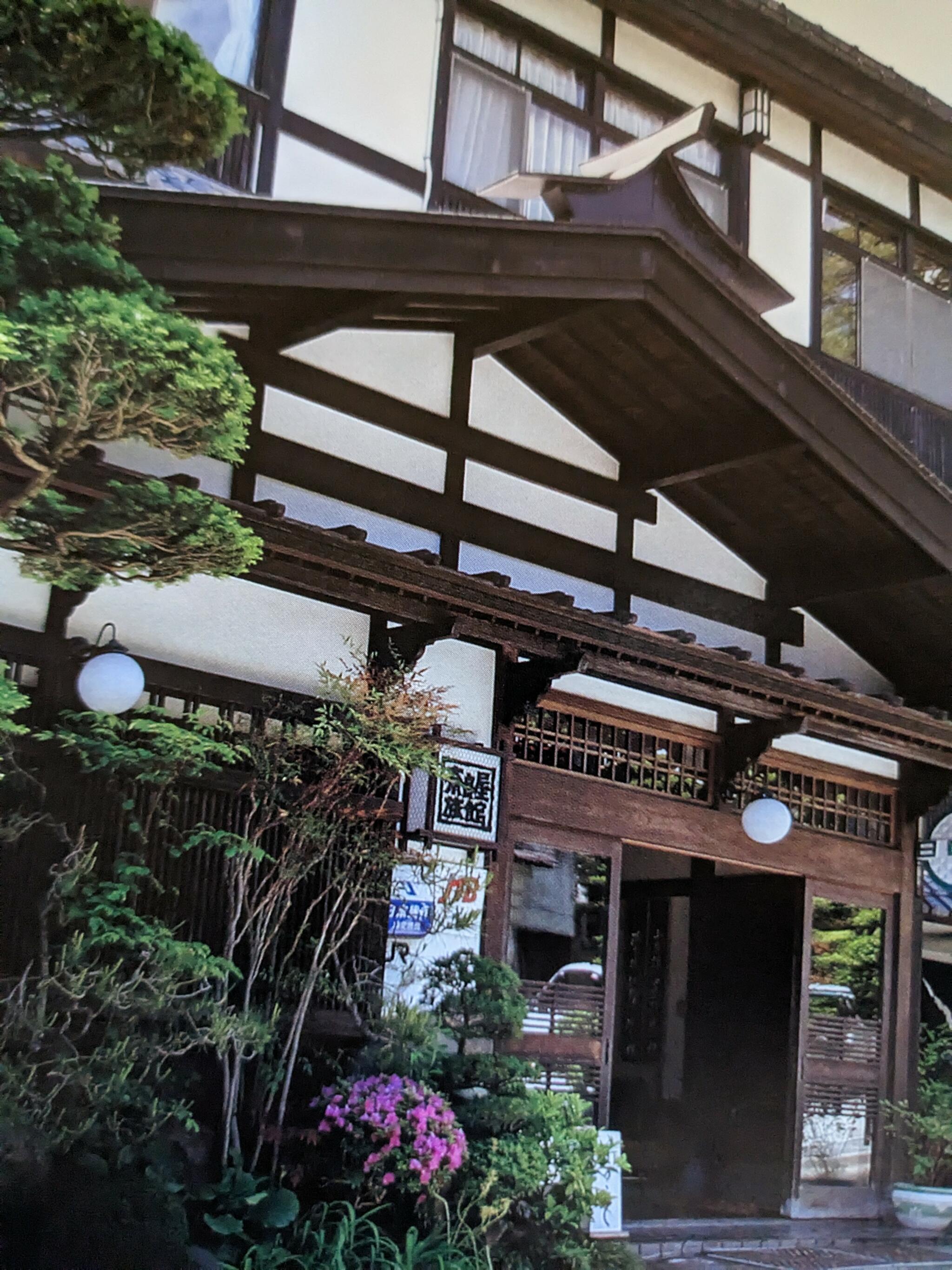自家源泉の宿 野沢温泉 奈良屋旅館の代表写真8