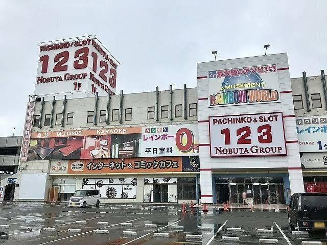 123 +N橿原店 - 橿原市葛本町/パチンコ店 | Yahoo!マップ