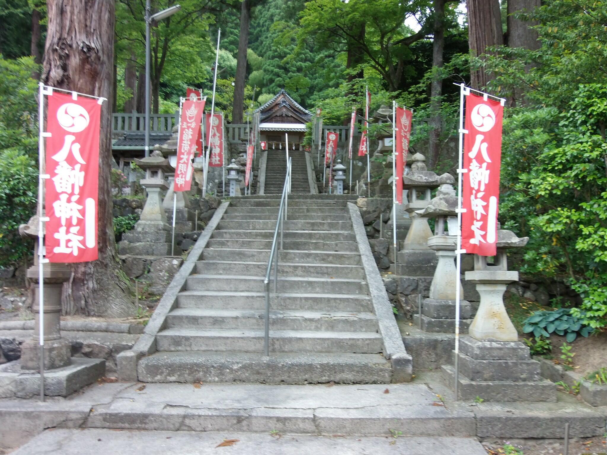 八幡神社の代表写真8