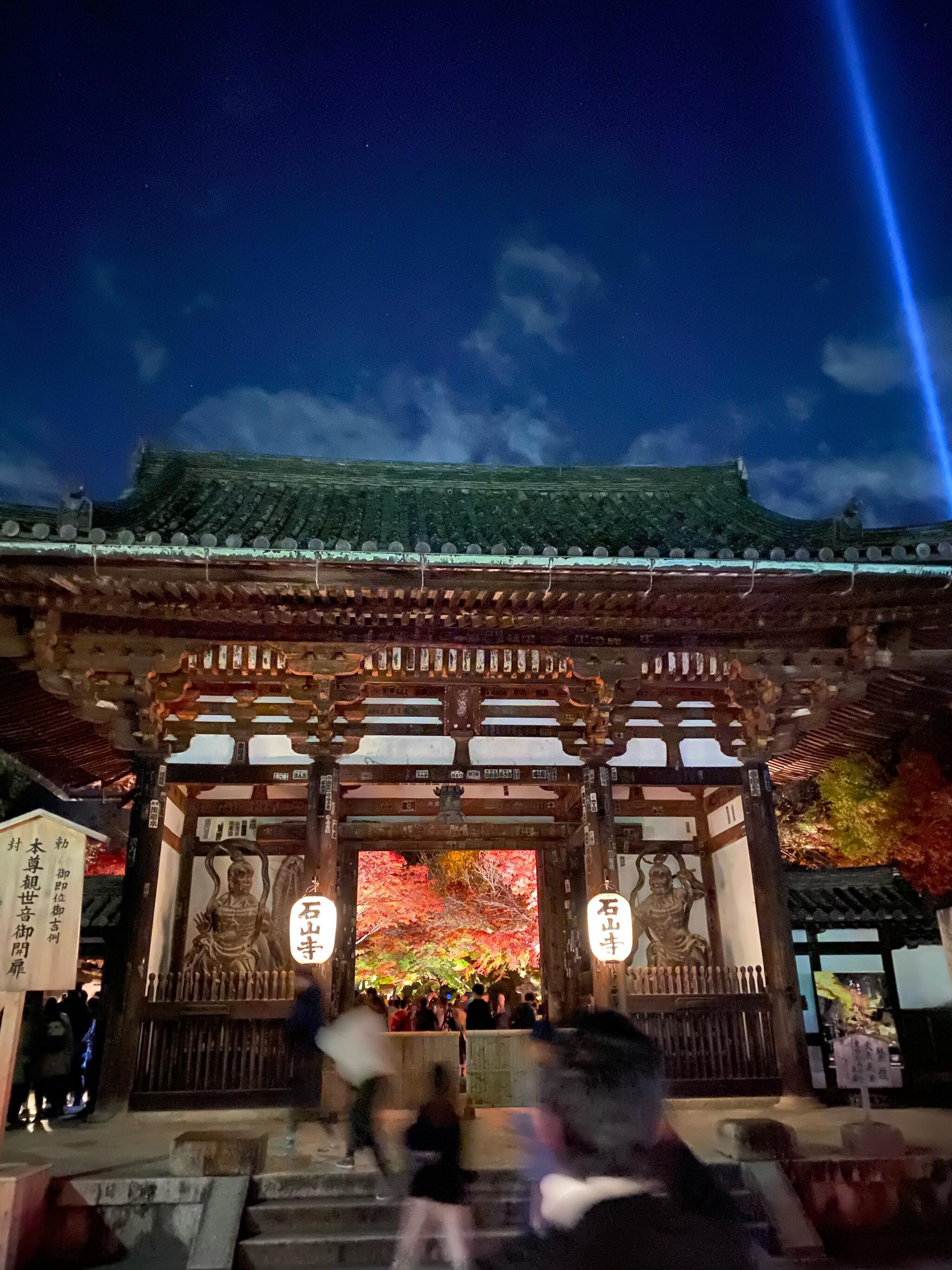 石山寺の代表写真3