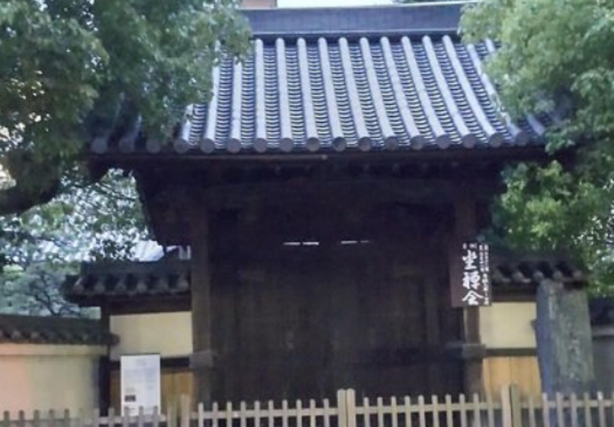 東林寺の代表写真4