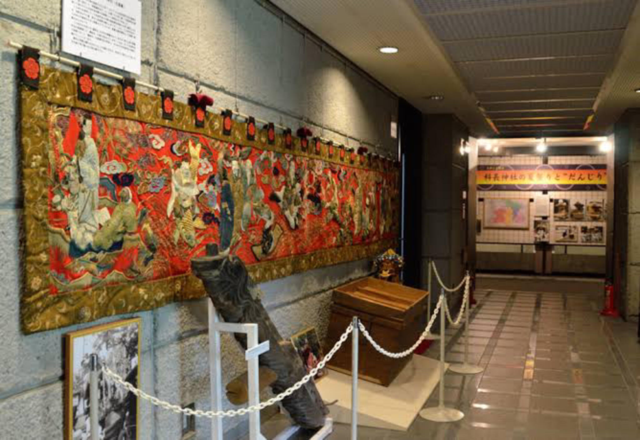 太子町立竹内街道歴史資料館の代表写真2