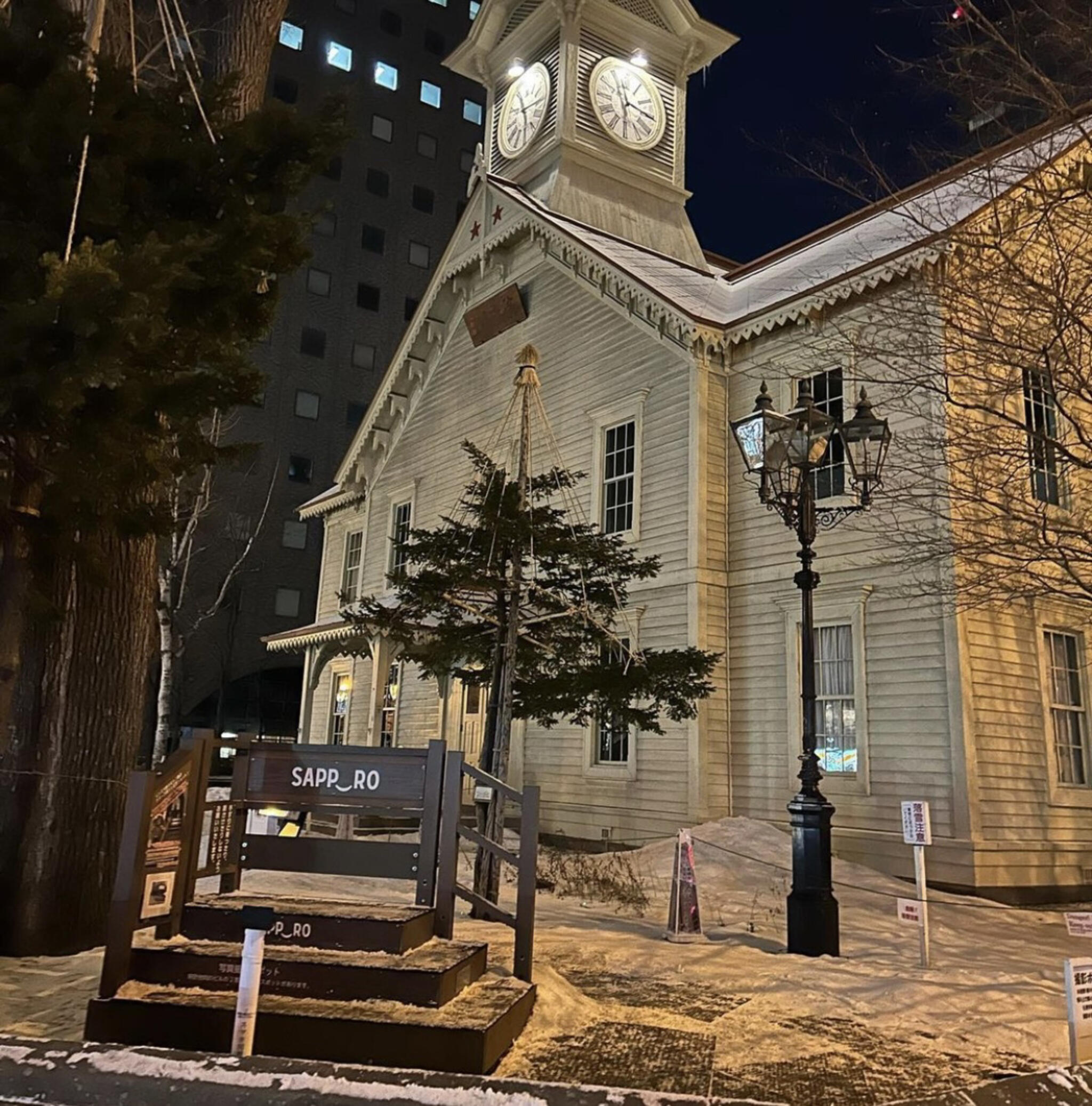 札幌市時計台の代表写真4
