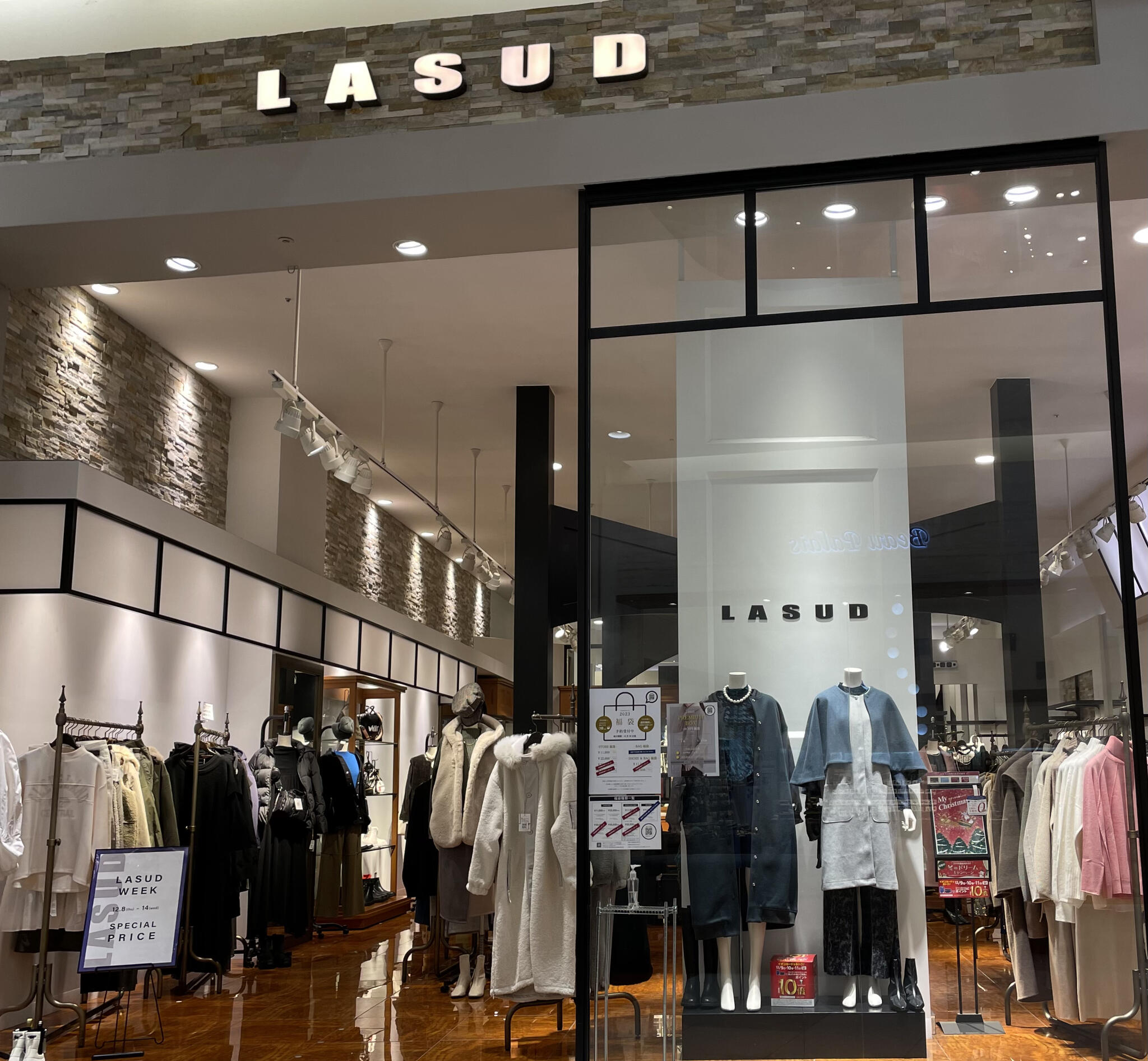 LASUD イオンモール浦和美園 - さいたま市緑区美園/婦人服店 | Yahoo!マップ