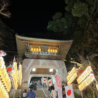 江島神社の写真1
