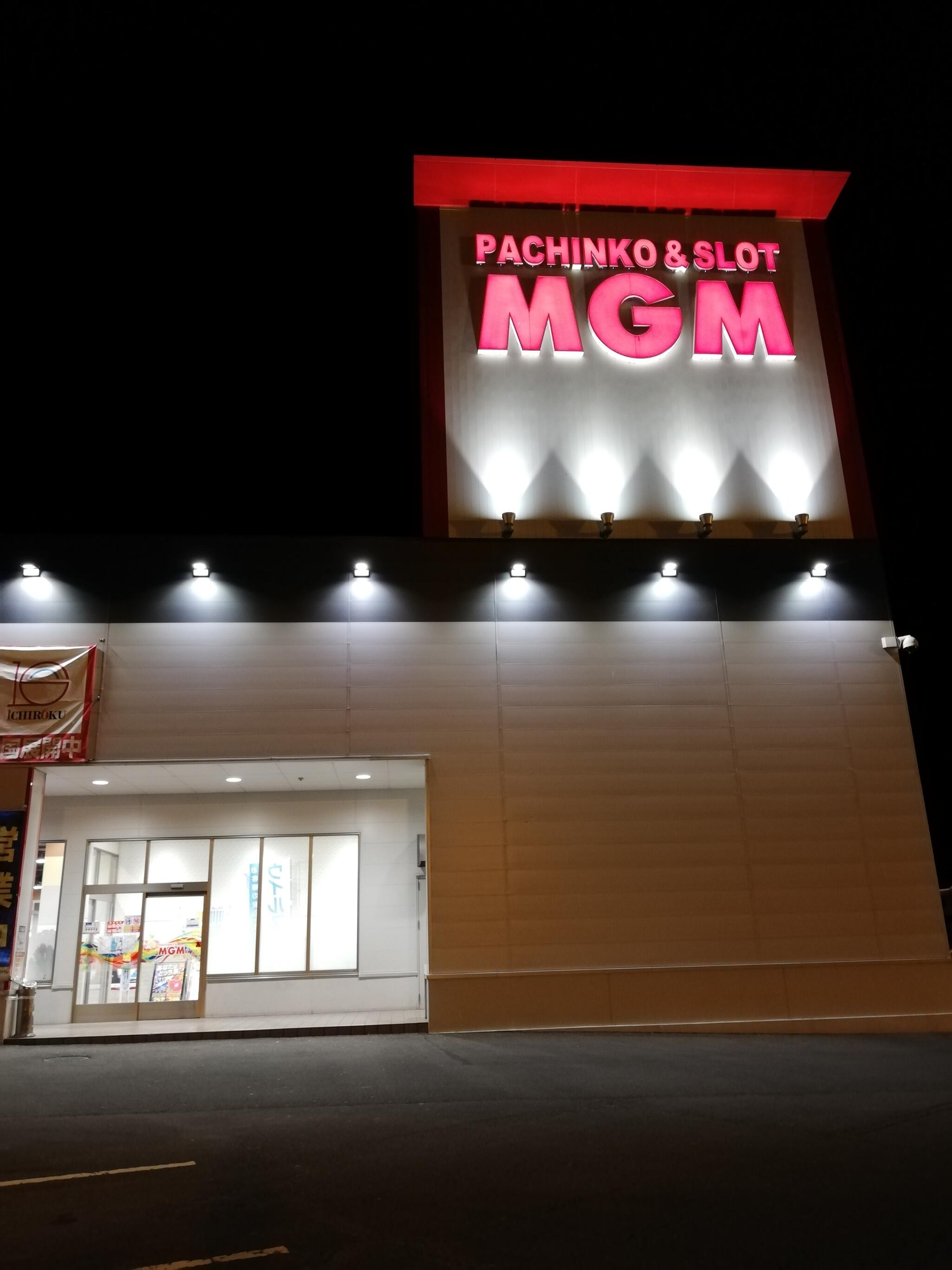 クチコミ : MGMグループ 下妻店 - 下妻市古沢/パチンコ店 | Yahoo!マップ