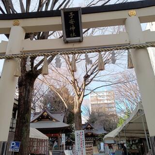 子安神社の写真10