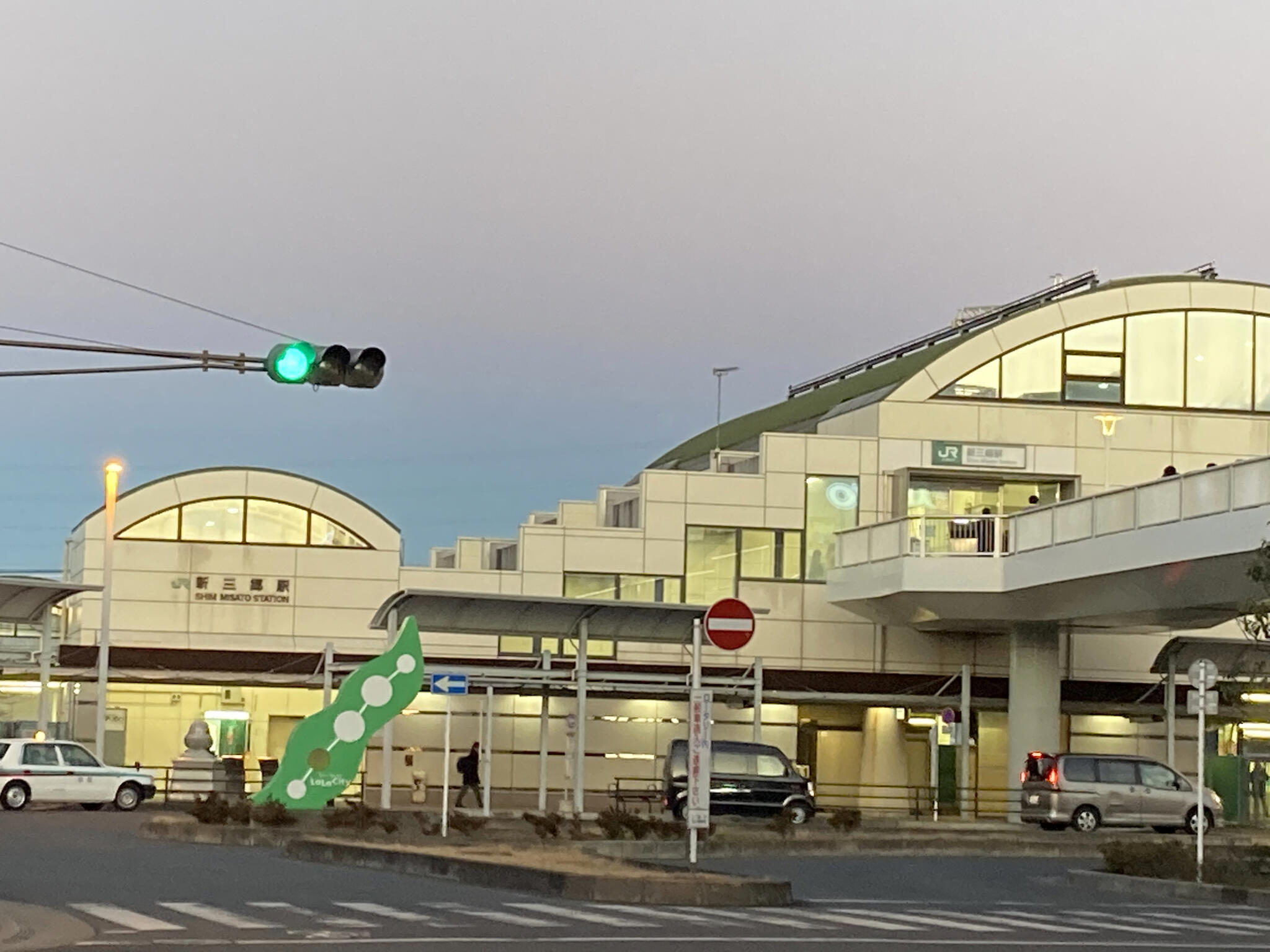 新三郷駅の代表写真4