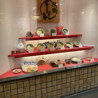 因幡うどん ソラリアステージ店の写真7