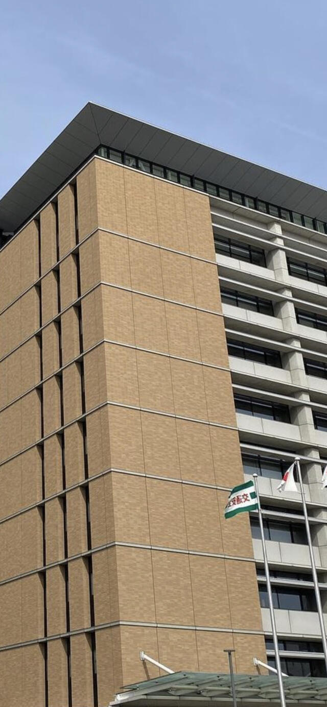 刈谷市役所 刈谷市東陽町/市役所 Yahoo!マップ