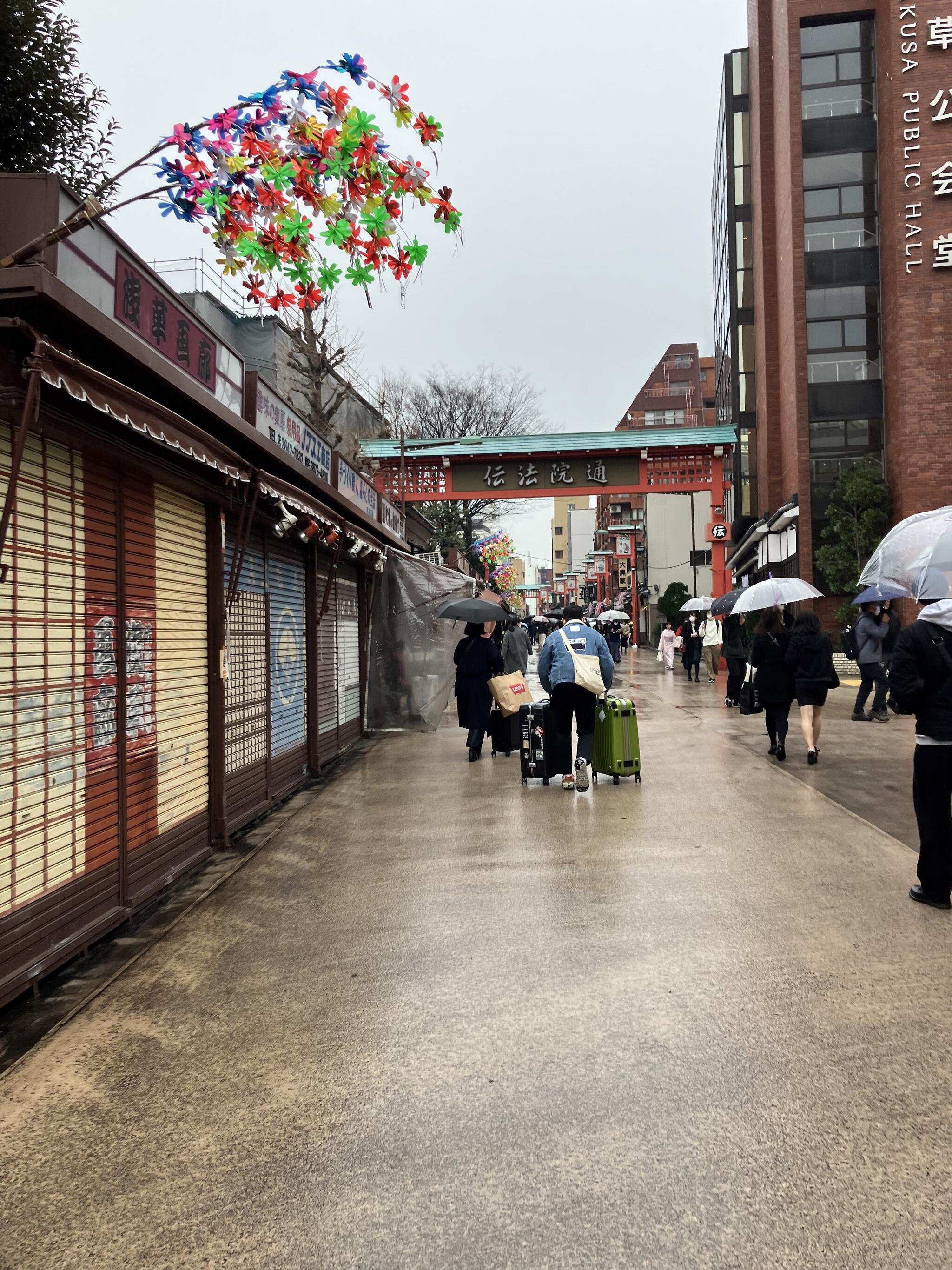 伝法院通り - 台東区浅草/通り | Yahoo!マップ