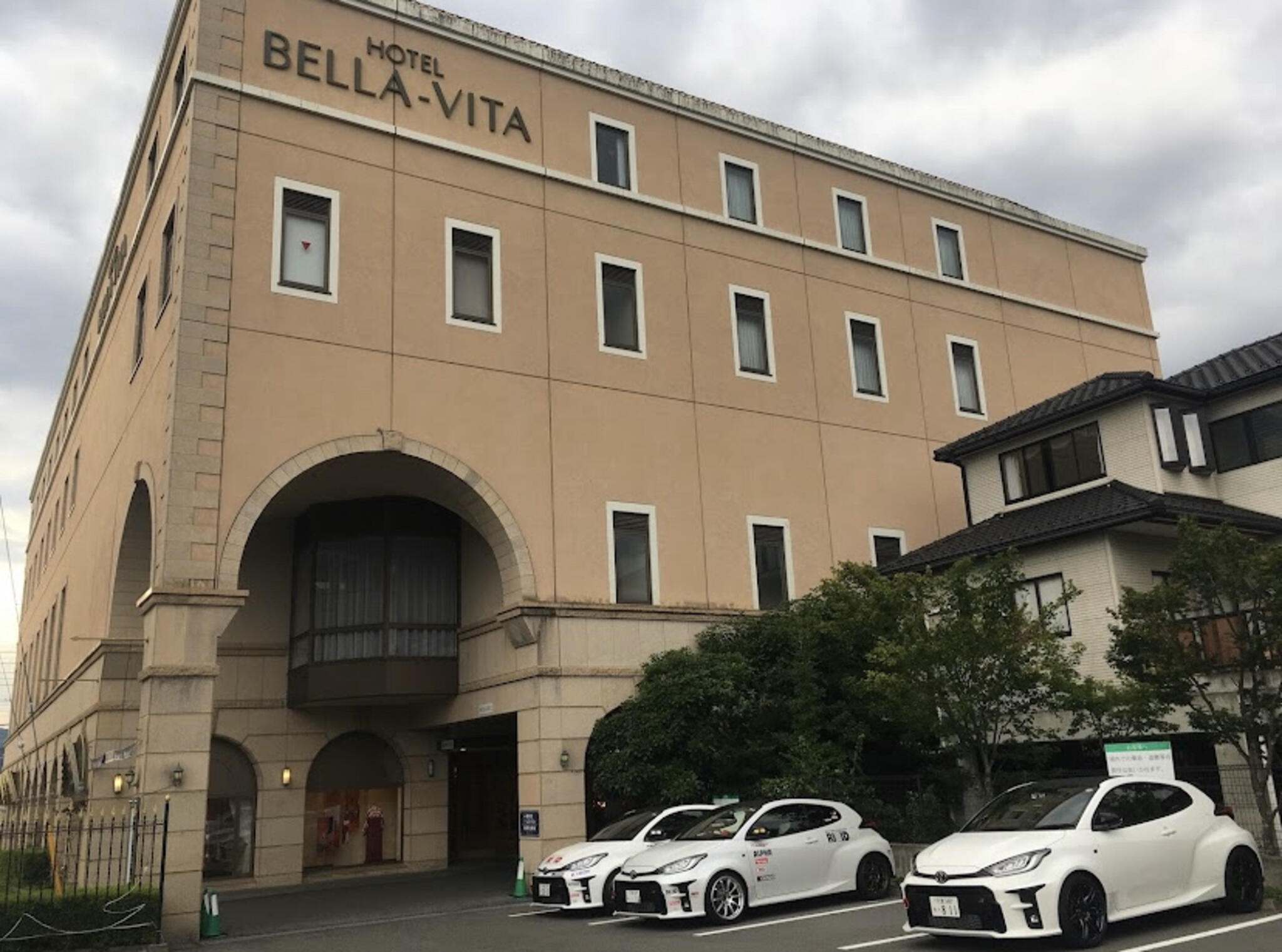 ホテル ベラヴィータの代表写真1