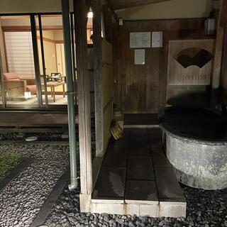 湯本観光ホテル 西京の写真8