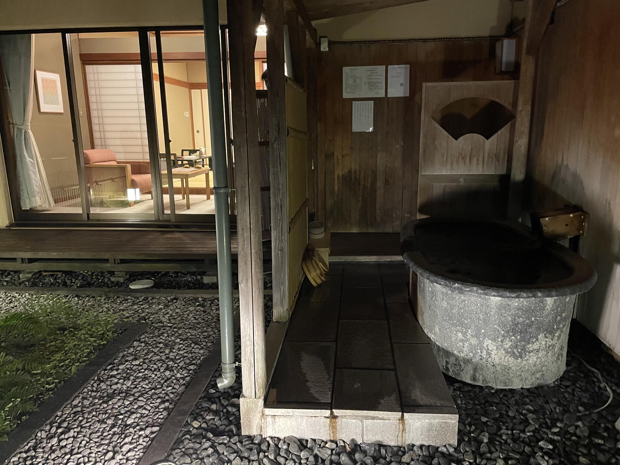 湯本観光ホテル 西京の代表写真8