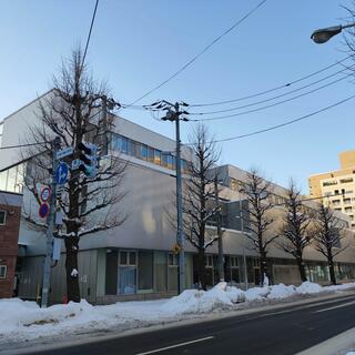 札幌市立資生館小学校の写真1
