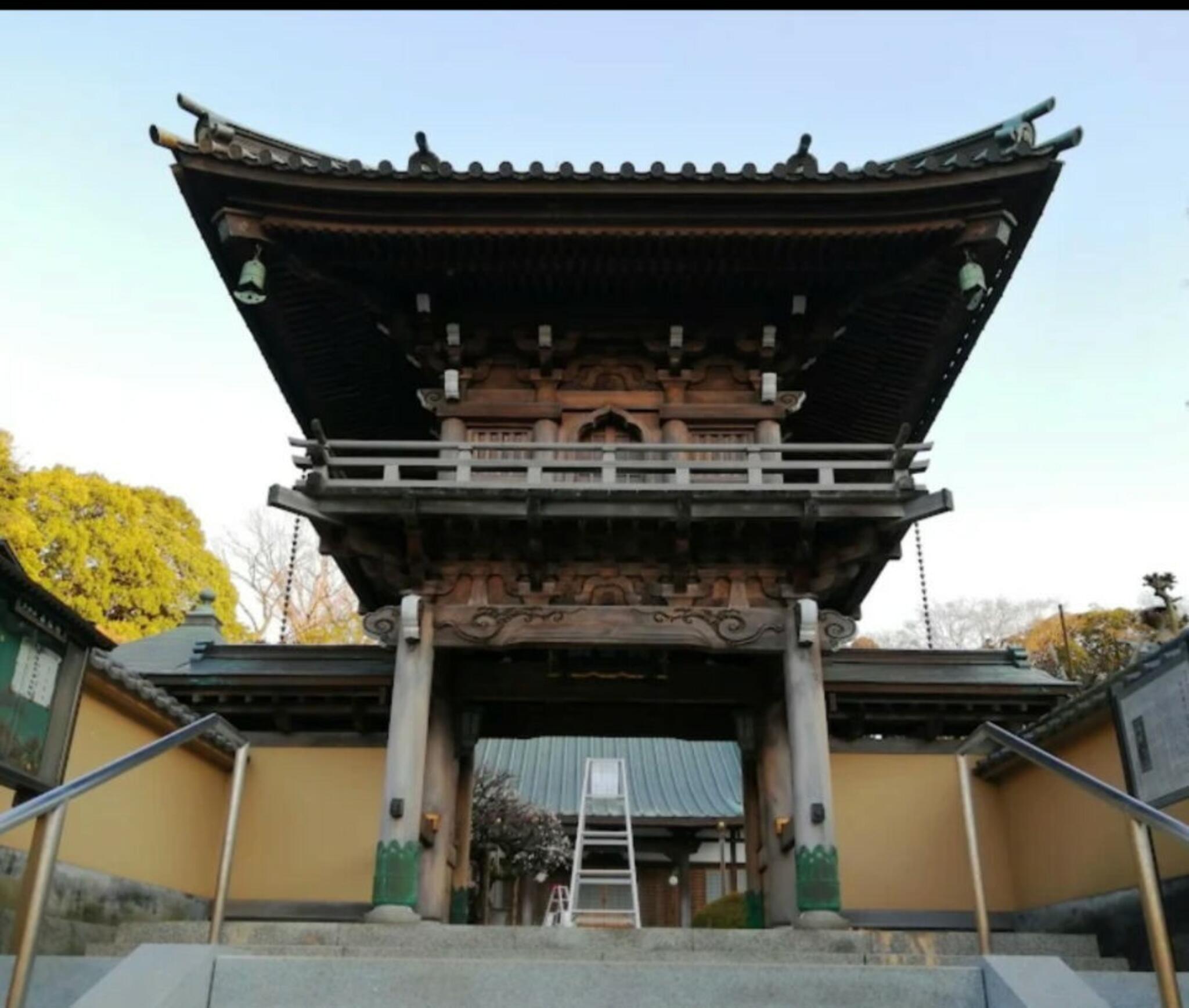 高松寺の代表写真1