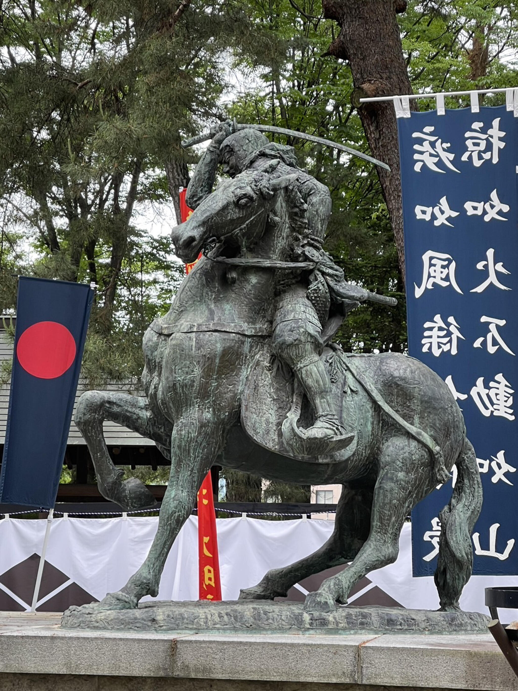 川中島古戦場史跡公園の代表写真7