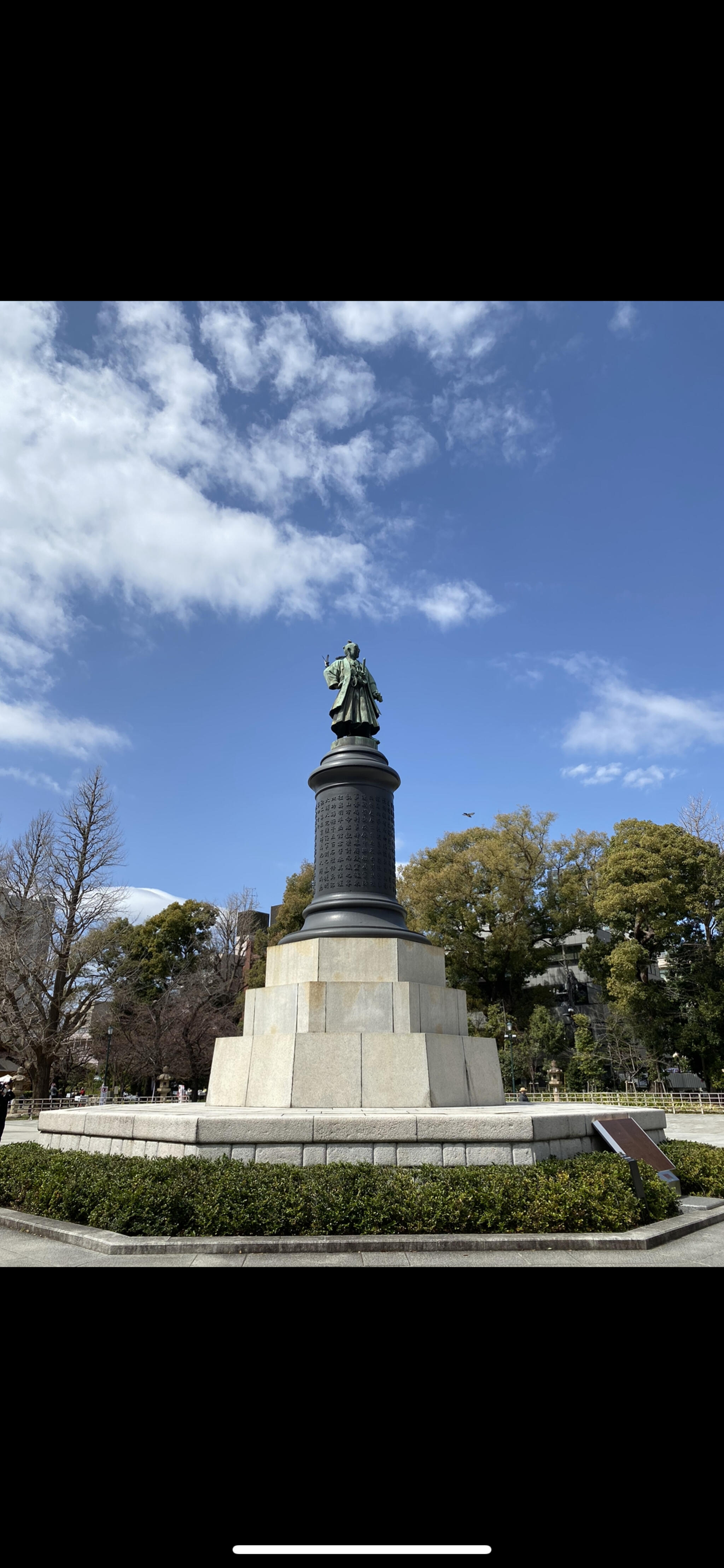 靖国神社の代表写真7