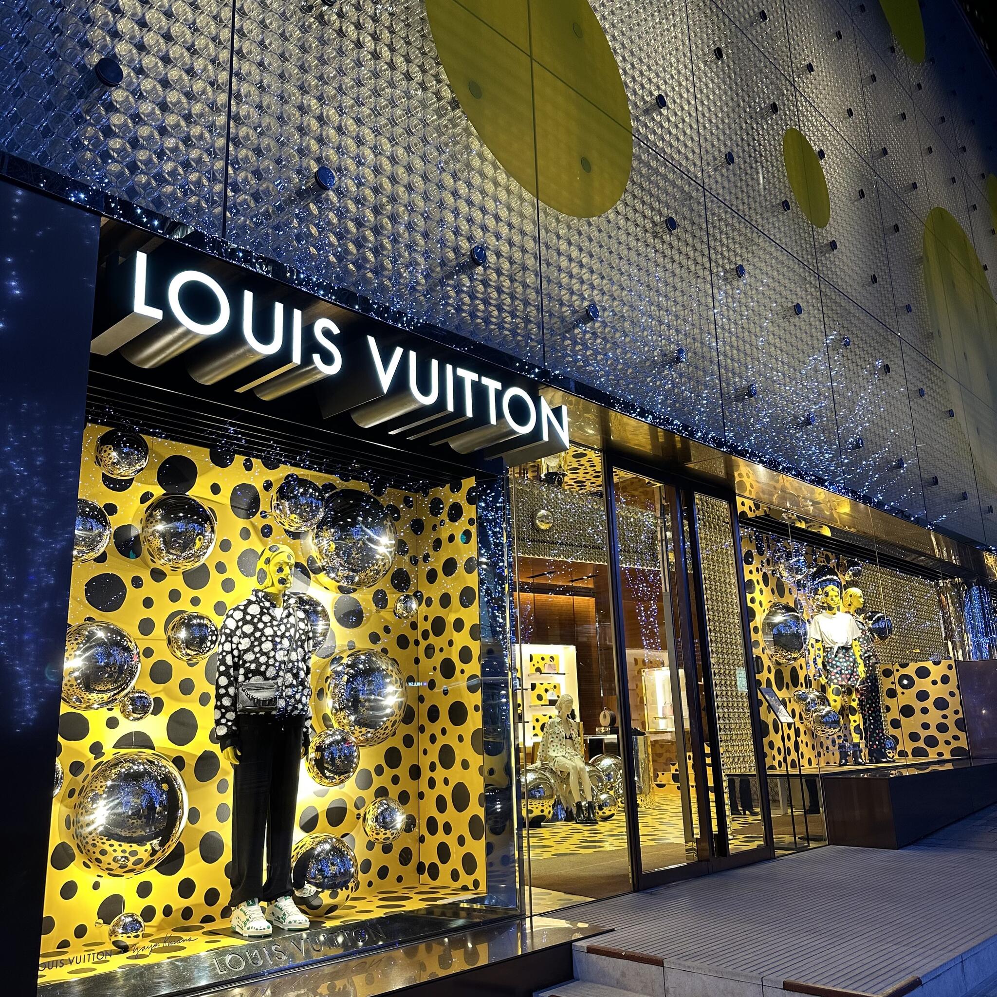 LOUIS VUITTON 六本木ヒルズ店 - 港区六本木/ハイブランド | Yahoo!マップ