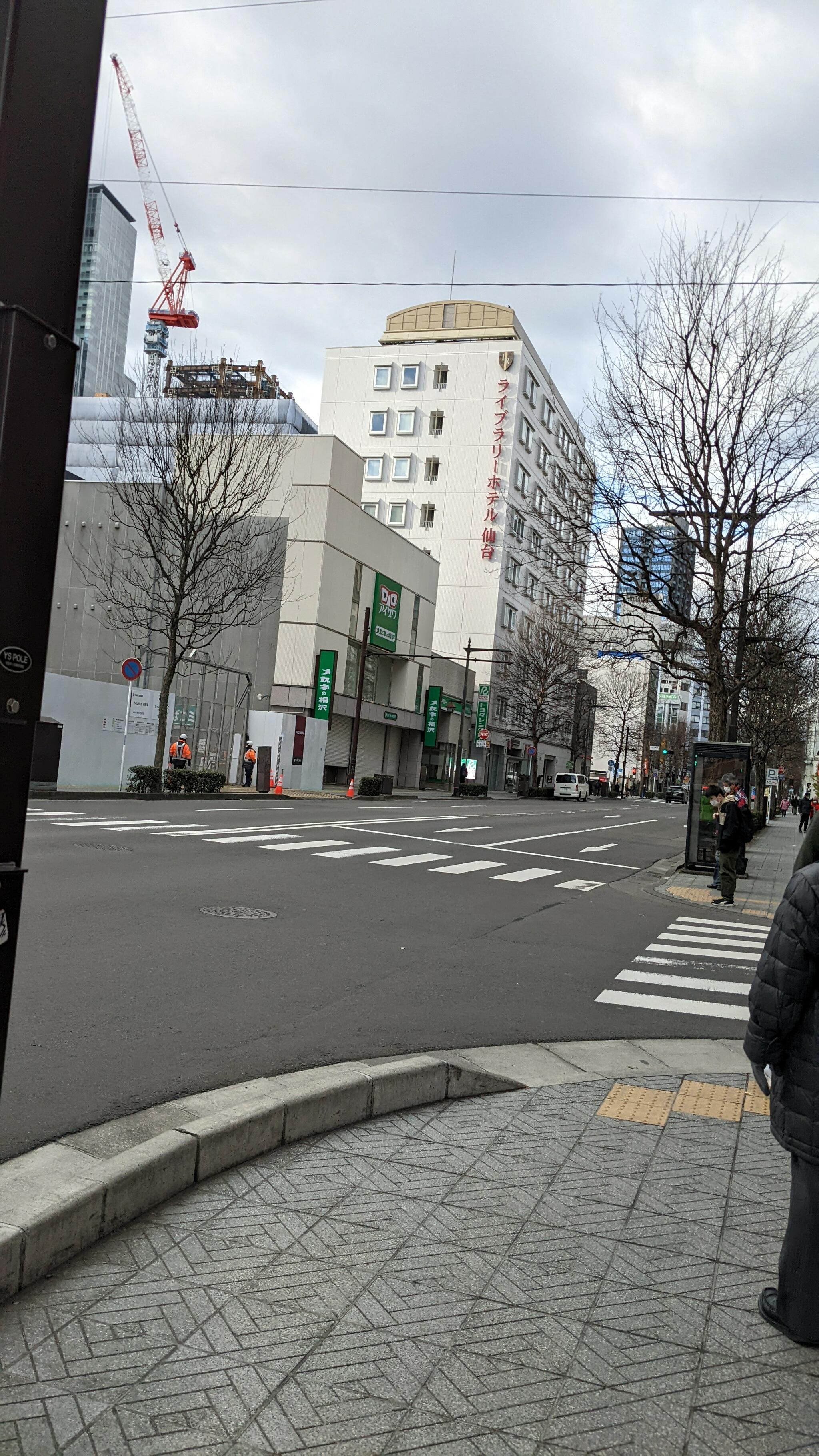 ライブラリーホテル仙台駅前の代表写真9