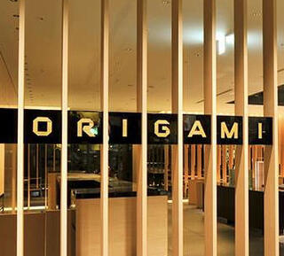 ORIGAMI/ザ・キャピトルホテル東急のクチコミ写真1