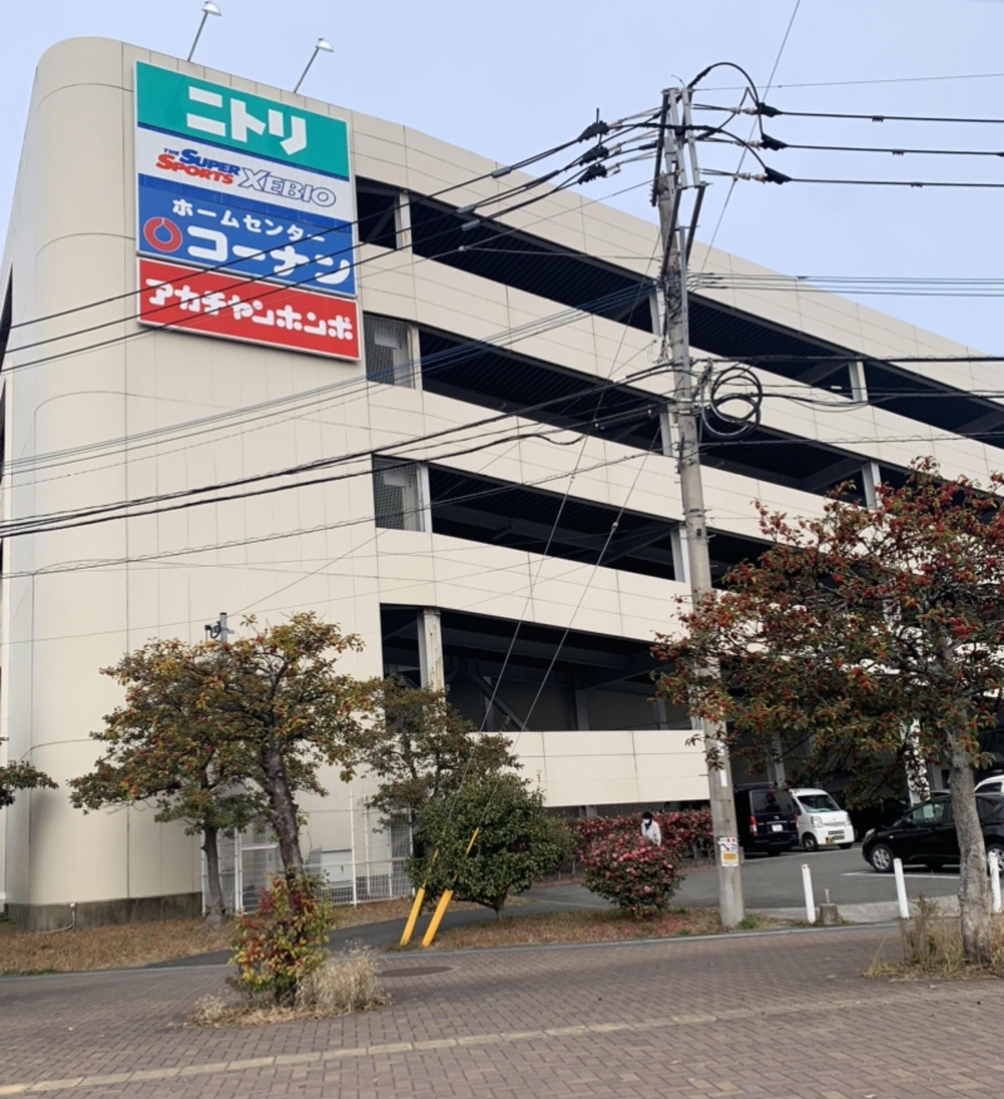 ニトリ ゆめタウン筑紫野店の代表写真9