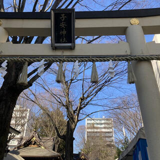 子安神社の写真22