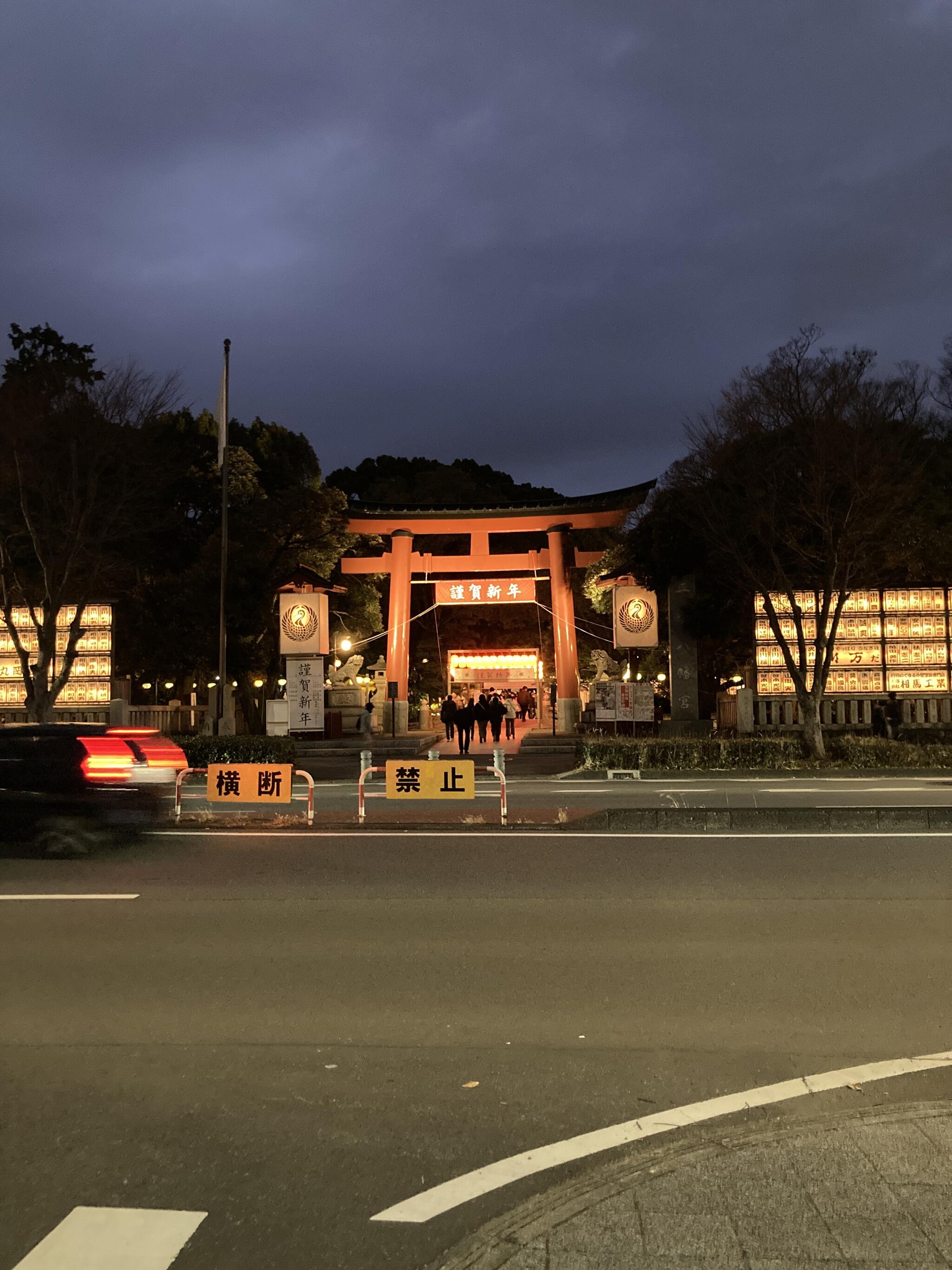 平塚八幡宮の代表写真7