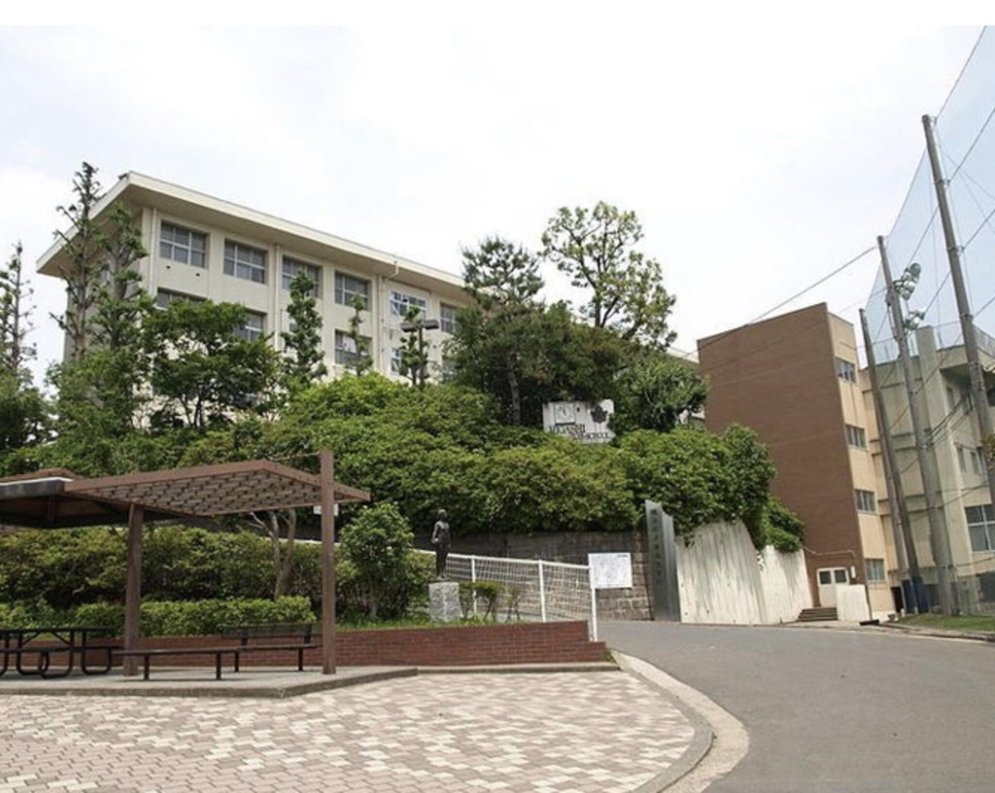 横浜市立東高等学校の代表写真1