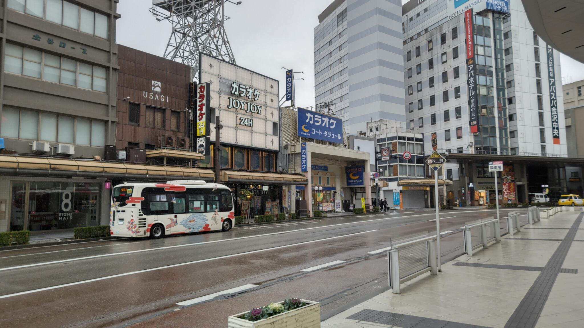 JOYJOY 金沢片町店の代表写真1