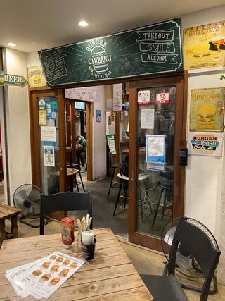 CHIBARU CAFEのクチコミ写真2