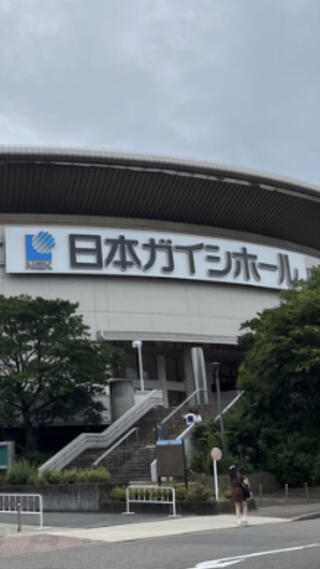 名古屋市総合体育館のクチコミ写真1