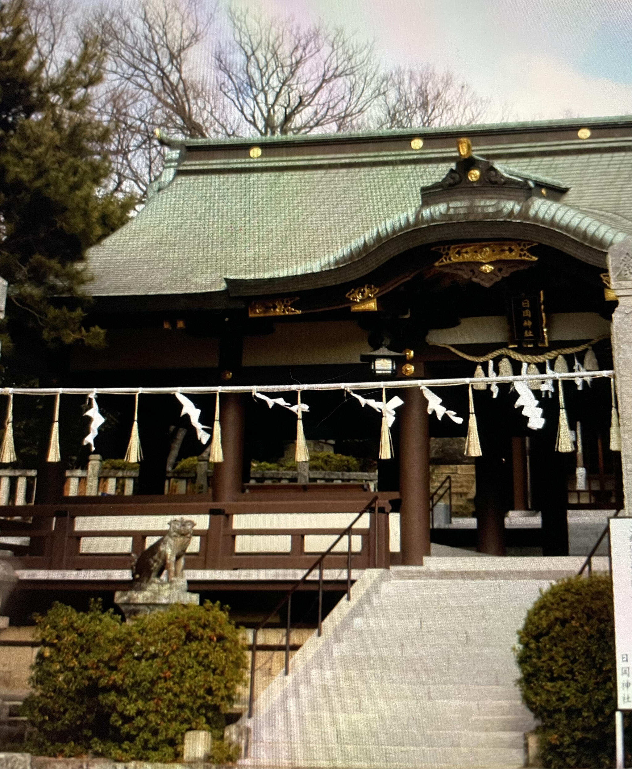 日岡神社の代表写真8