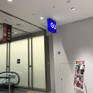 GU キュービックプラザ新横浜店の写真1