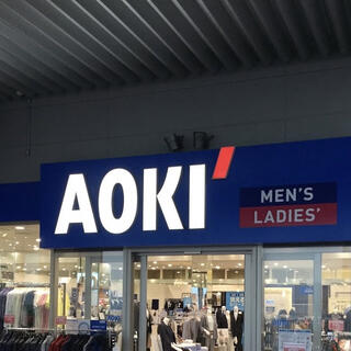 AOKI ニトリモール枚方店の写真7