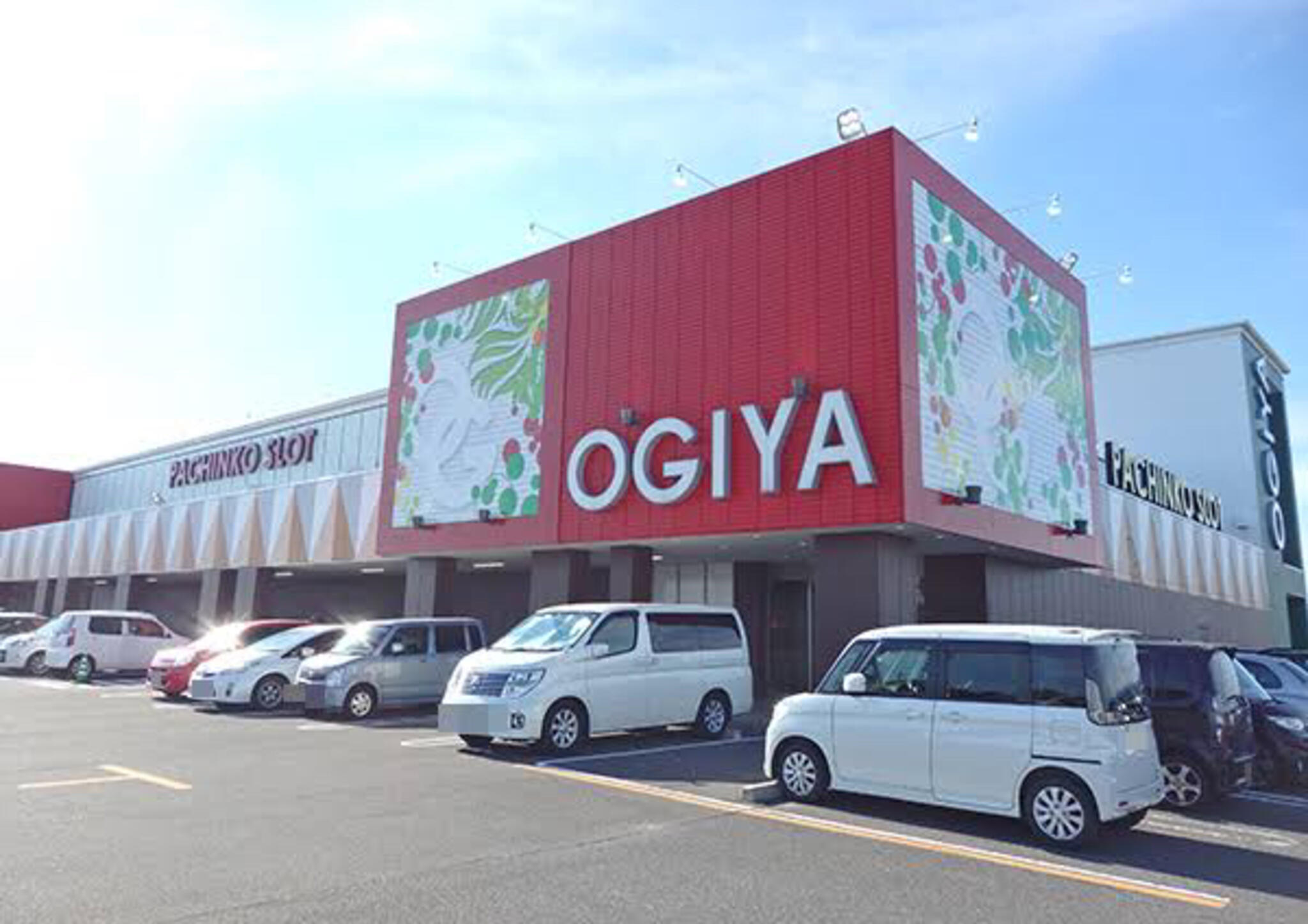 クチコミ : オーギヤ 本巣店 - 本巣市宗慶/パチンコ店 | Yahoo!マップ