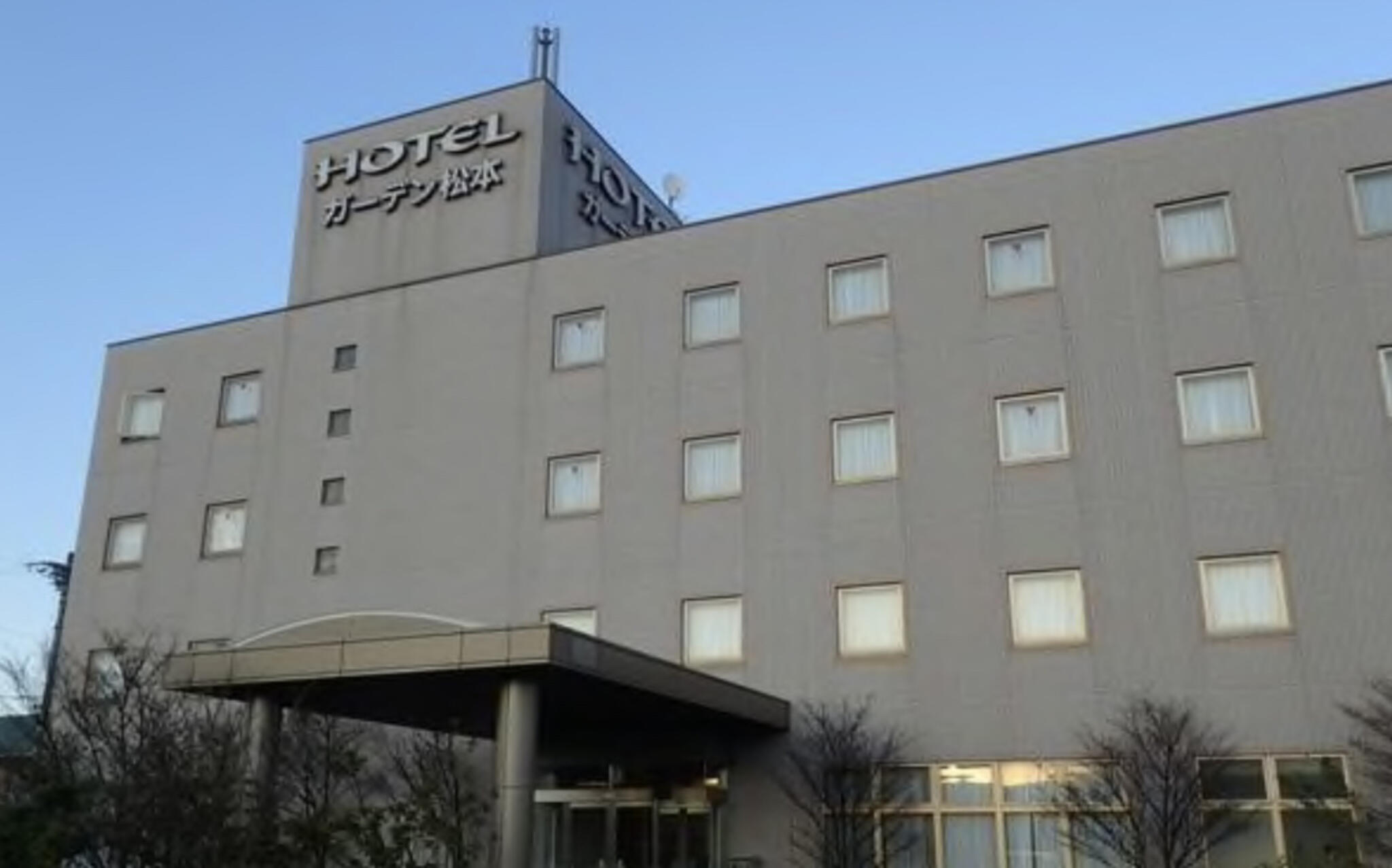ガーデンホテル松本の代表写真3
