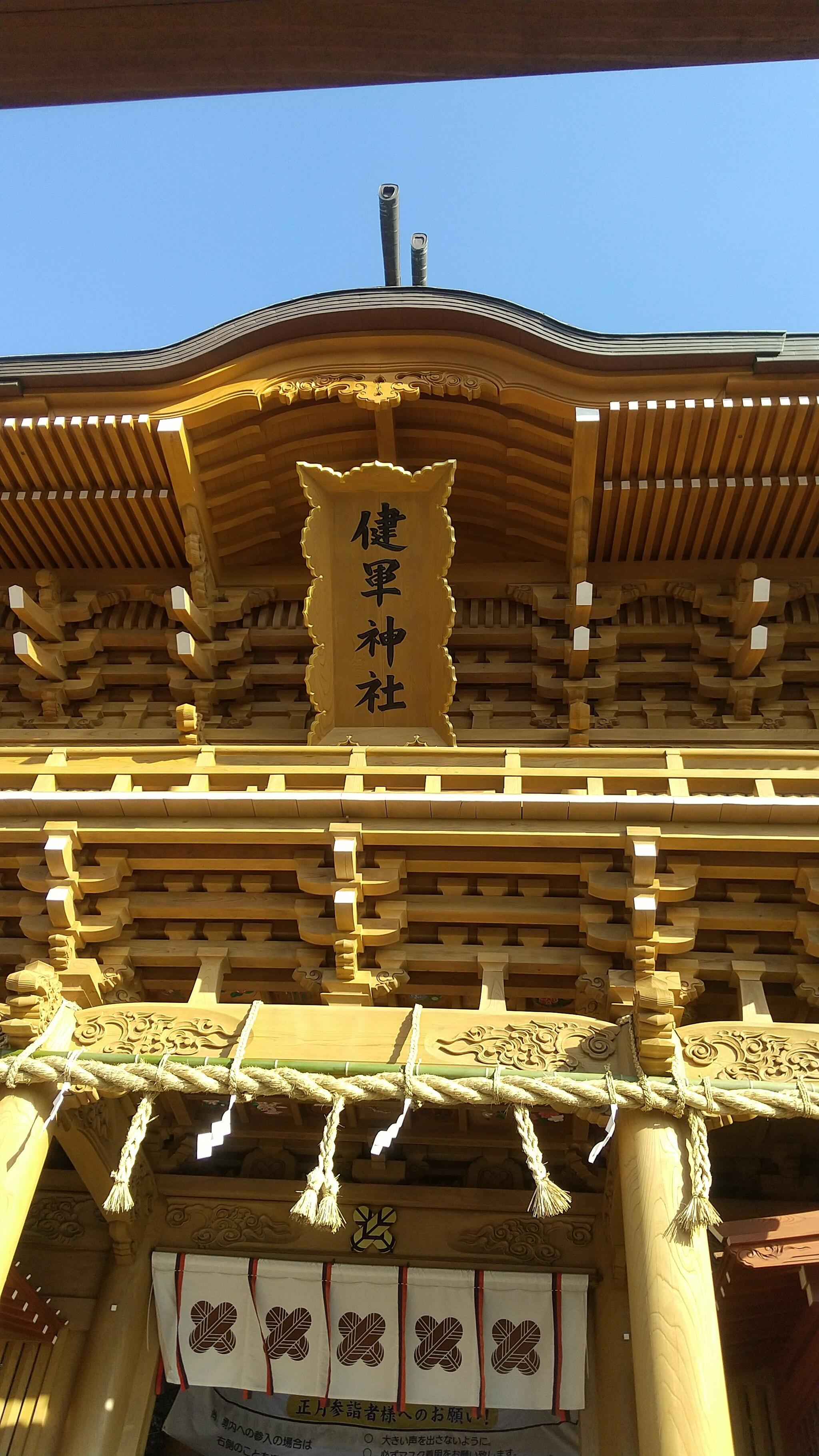 健軍神社の代表写真3