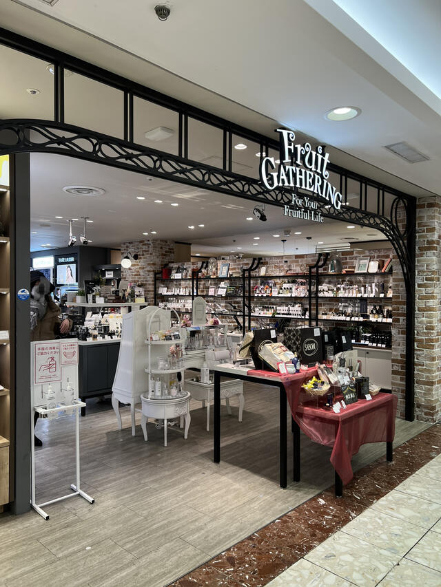 Cosme Kitchen BEAUTY 銀座三越店 - 中央区銀座/化粧品店 | Yahoo!マップ